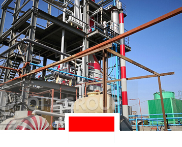 Planta refinadora de aceite de palma en Indonesia